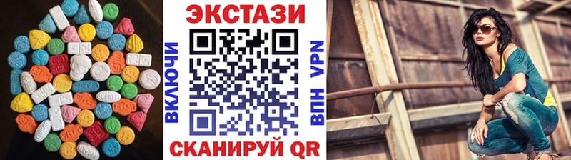 площадка формула  Королёв  Ecstasy mix  купить  
