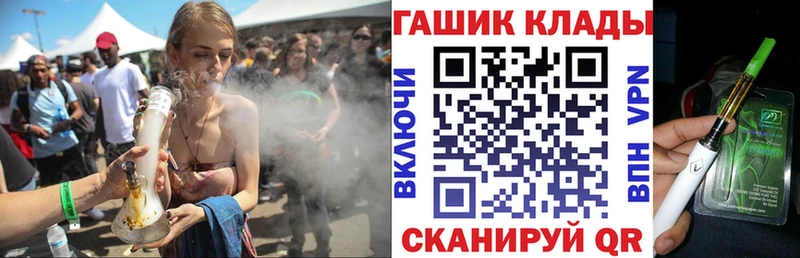 hydra ссылки  где купить наркотик  Королёв  Гашиш Изолятор 
