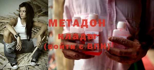 прущие крисы Абаза
