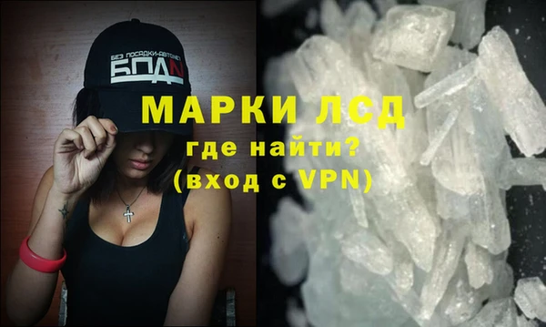 apvp Абинск