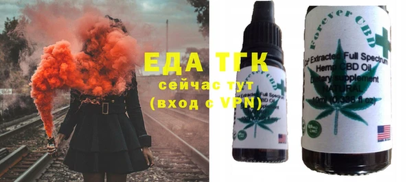 прущие крисы Абаза