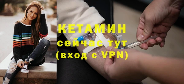 apvp Абинск