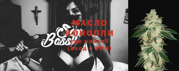 прущие крисы Абаза