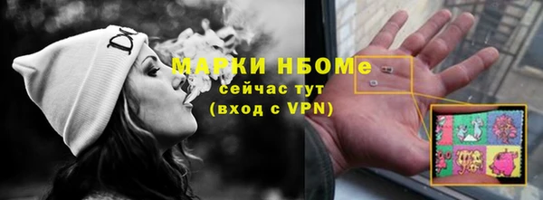 прущие крисы Абаза