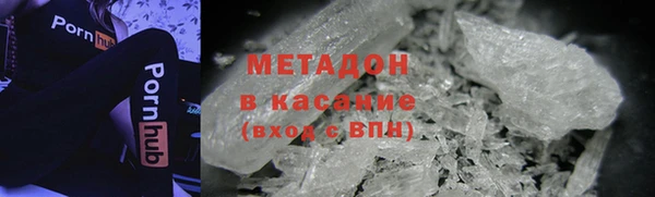 прущие крисы Абаза