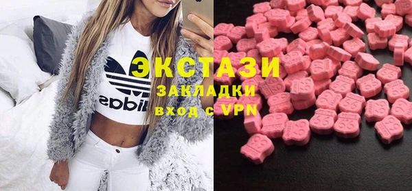 apvp Абинск