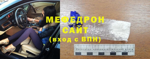 героин Наволоки
