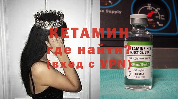 прущие крисы Абаза
