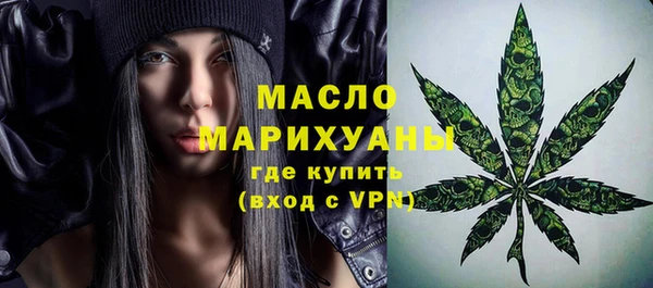 наркотики Надым