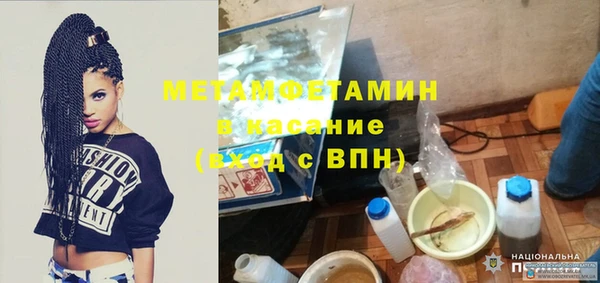 наркотики Надым