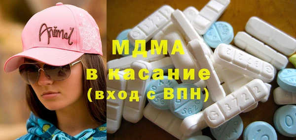 jwh Навашино
