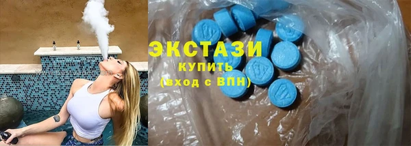 apvp Абинск