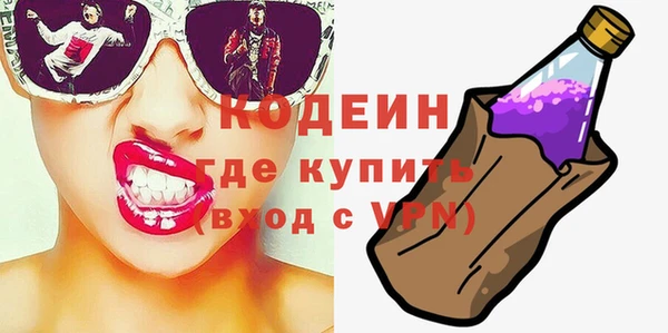 героин Наволоки