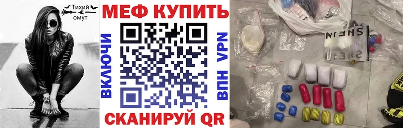 МЕФ 4 MMC  Королёв 