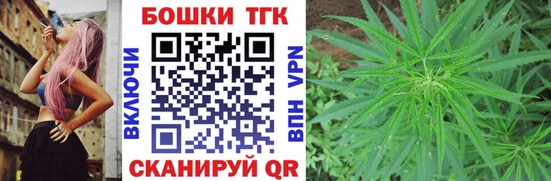 что такое   Королёв  Шишки марихуана LSD WEED 